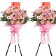 �Ϻ���������ҵ����